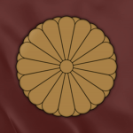 皇室 | Imperial House of Japan