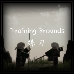 FJ | Training Field