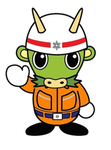 さいたま市消防局