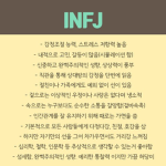 아르미 소통방