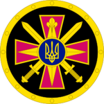 Main Directorate of Intelligence | MOD Ukraine