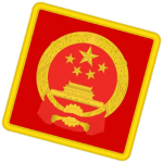 [CN] - Ministry of Foreign Affairs