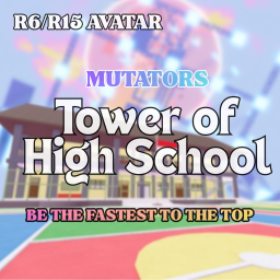 Tower of High School