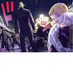 Tokyo Phantom BR
