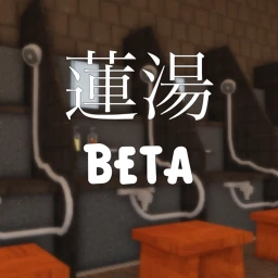 Natural Hot Spring icon