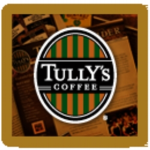 Tully's Coffee {The little Italian Shop}