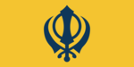 Punjabᅠ