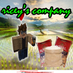 Riceys Company