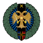 Aerial Command of the Southern Skies