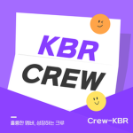 블랙베어 컴퍼니