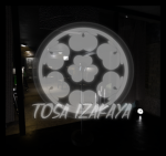 Tosa Izakaya 1975
