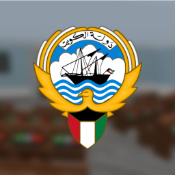 Kuwait National Assembly