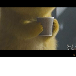 C U P