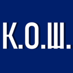 K.O.Ш. | Wardrobe