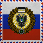 Domestic Affairs Ministry of All-Russia