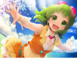 GUMI NEEDS MORE LOVE SUPPORT GROUP