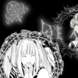 †୨♱୧†