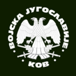 Vojska Јugoslavije