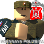 [106th] Military Police