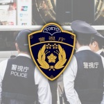 Metropolitan Police Department|警視庁