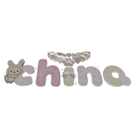 chino  ★