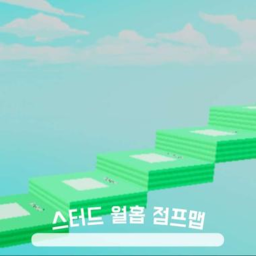 Stud Hopping Jump Map