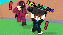 Nie kradnij gry w squidów 🦑