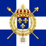Marine Françaisе