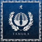 Tamura 田村