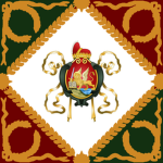 Reggimento Guardia Alla Citta Di Venezia