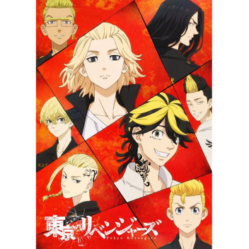 TOKYO REVENGERS RP