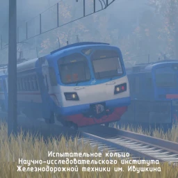 Ивушкинский НИИЖТ | РЖД icon