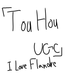 Touhou UGC