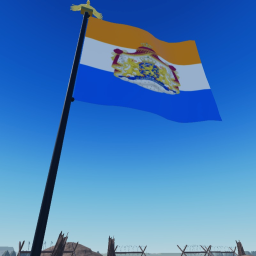 New Amsterdam, Rally Place