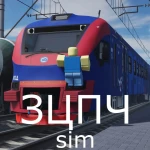 ЗЦПЧ sim (старая версия)