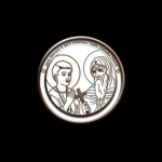 St. Abanoub & St. Antonious Coptic Orthodox Church