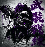 Midorikikai