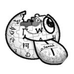 Wikipedialalal