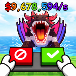 FISH and FUSE [ALPHA]