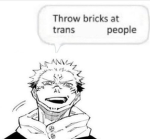 onskib
