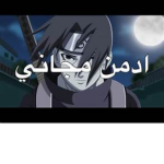 حياك الله يا ملك