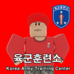 KATC || Korea Army Training Center.