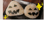 Onigiri Star! :D