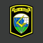|RU| 98th Guards Airborne Division