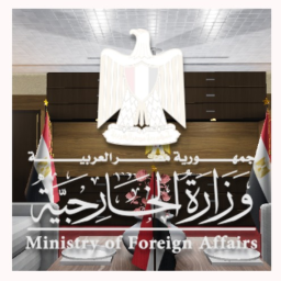 Foreign Affairs Office, Cairo