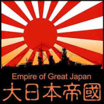 [SACB]日本陆军大学校 Japan Army University