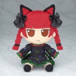 meow.jpg