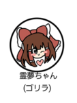 てんしのひろば