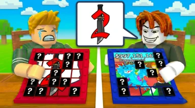[🎮] Guess My Game