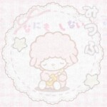 ꒰ピアノ 𐙚꒱